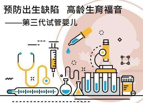 主任